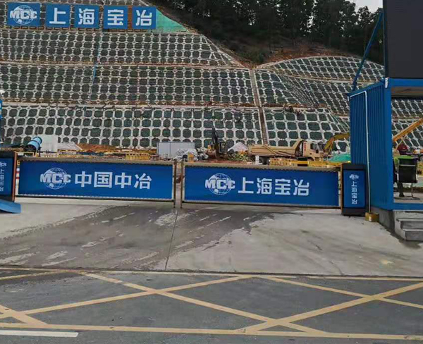 辽宁百叶广告道闸